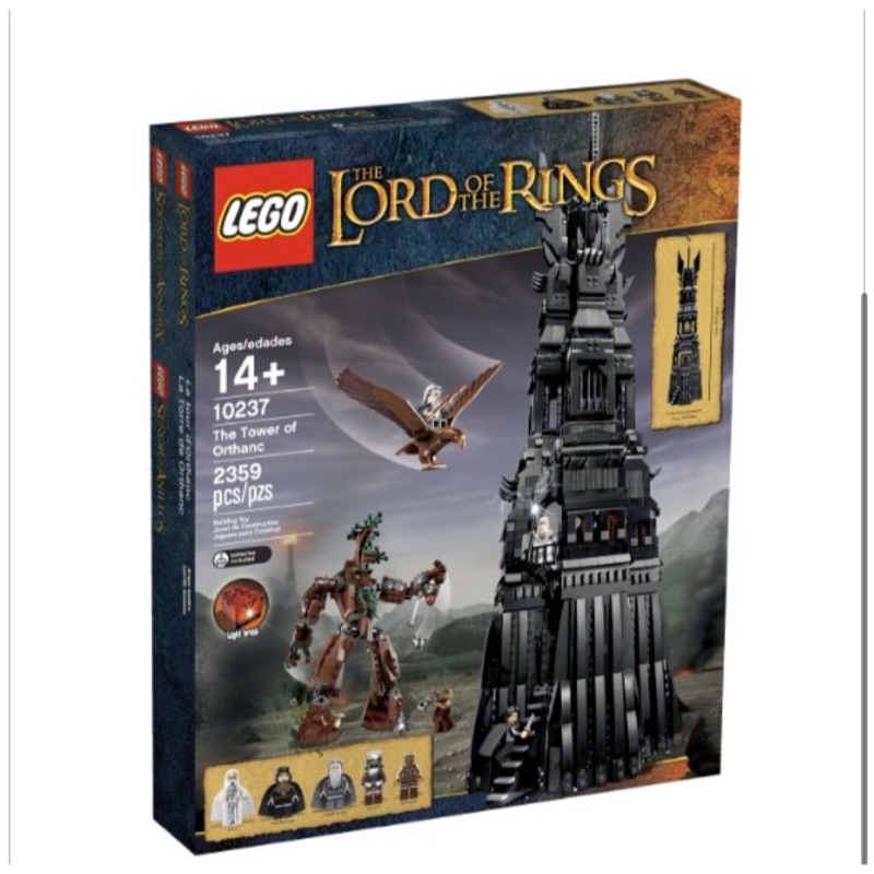 LEGO 樂高 10237 魔戒 艾辛格黑塔 歐薩克塔 Tower of Orthanc