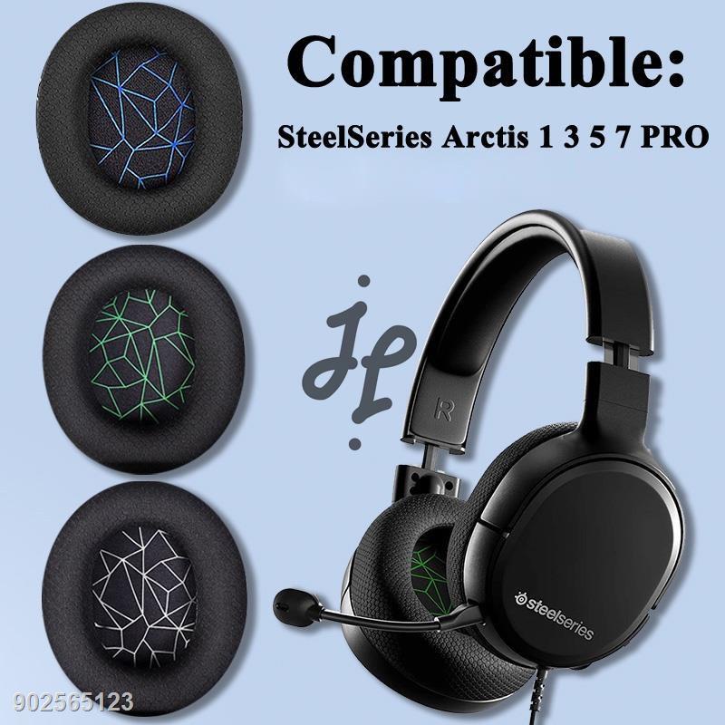 J&amp;J網布替換耳罩適用於SteelSeries Arctis 1 3 5 7 PRO 電競游戲耳機 賽睿寒冰耳機罩 透氣