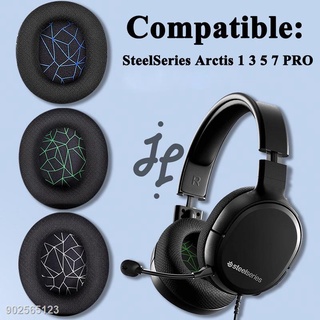 J&J網布替換耳罩適用於SteelSeries Arctis 1 3 5 7 PRO 電競游戲耳機 賽睿寒冰耳機罩 透氣