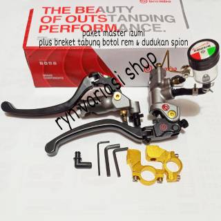 Izumi Brake Mater Plus 管支架和後視鏡安裝通用 Izumi Brake Master 手柄包