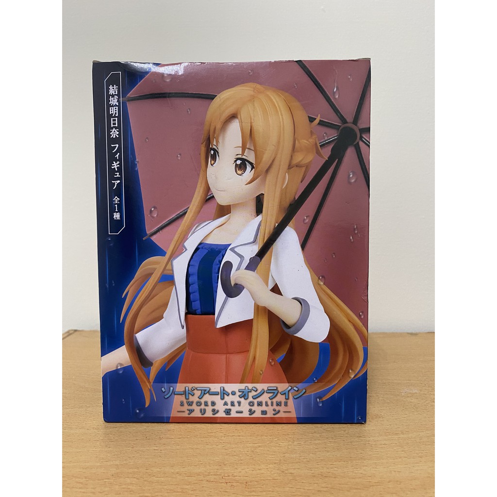 亞絲娜私服的價格推薦 21年9月 比價比個夠biggo