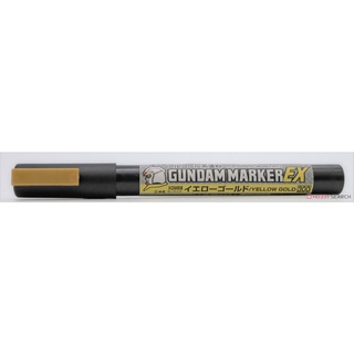 ◆弘德模型◆ GSI XGM08 黃金色 鋼彈麥克筆 Gundam Marker EX 新 金色