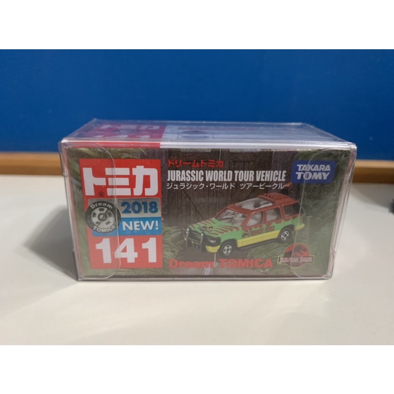 【芳鄰自有收藏品】*現貨* Tomica 141 侏羅紀公園 車貼 2018