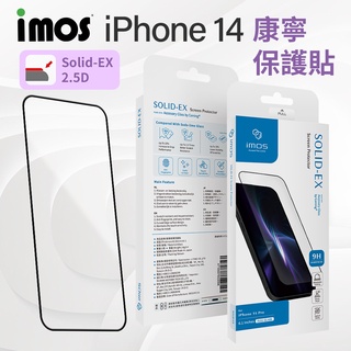 imos 康寧 滿版玻璃貼 iPhone 14 全系列 點膠2.5D 窄黑邊玻璃 i14 14 Pro Max 螢幕保護