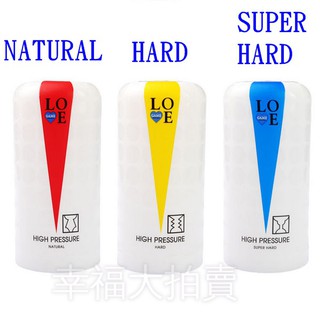 LOVE-GAME-HIGH-PRESSURE-NATURAL-/-HARD-/-SUPER-HARD-飛機