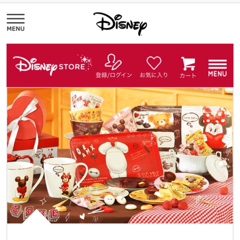 小艾代購 過年 新年 新春 發發 情人節 限定迪士尼福袋 可許願角色