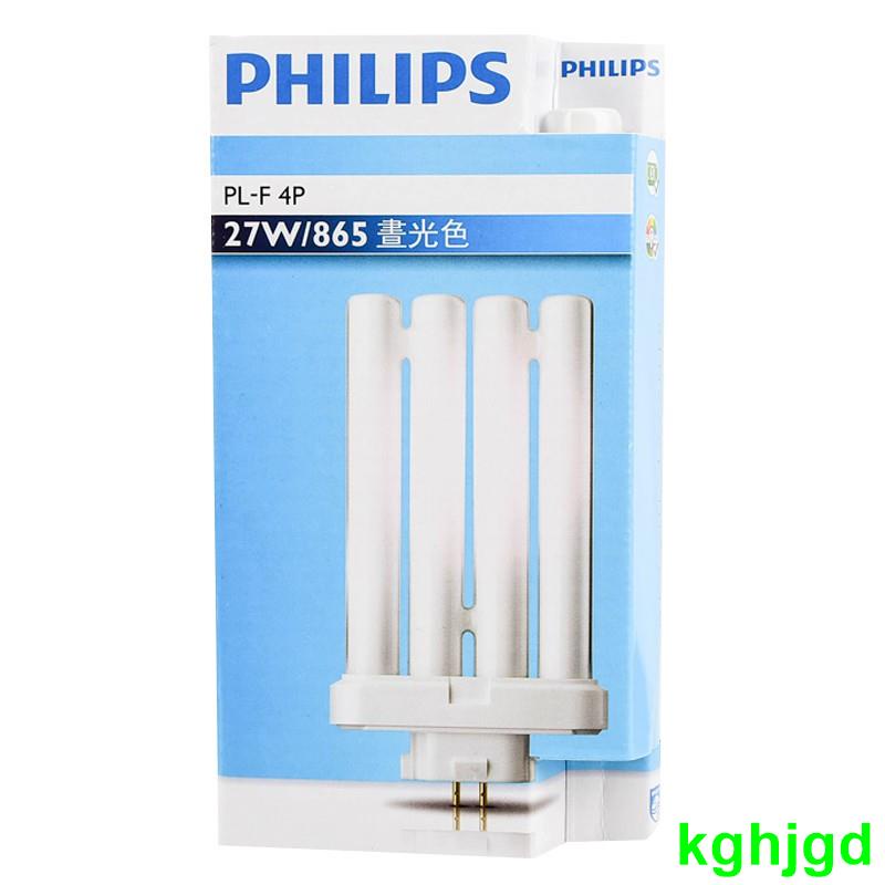 現賣❤️【優選照明】 PHILIPS飛利浦 PL-F 27W 865 冷白光 4P 緊密型燈管 檯燈燈管