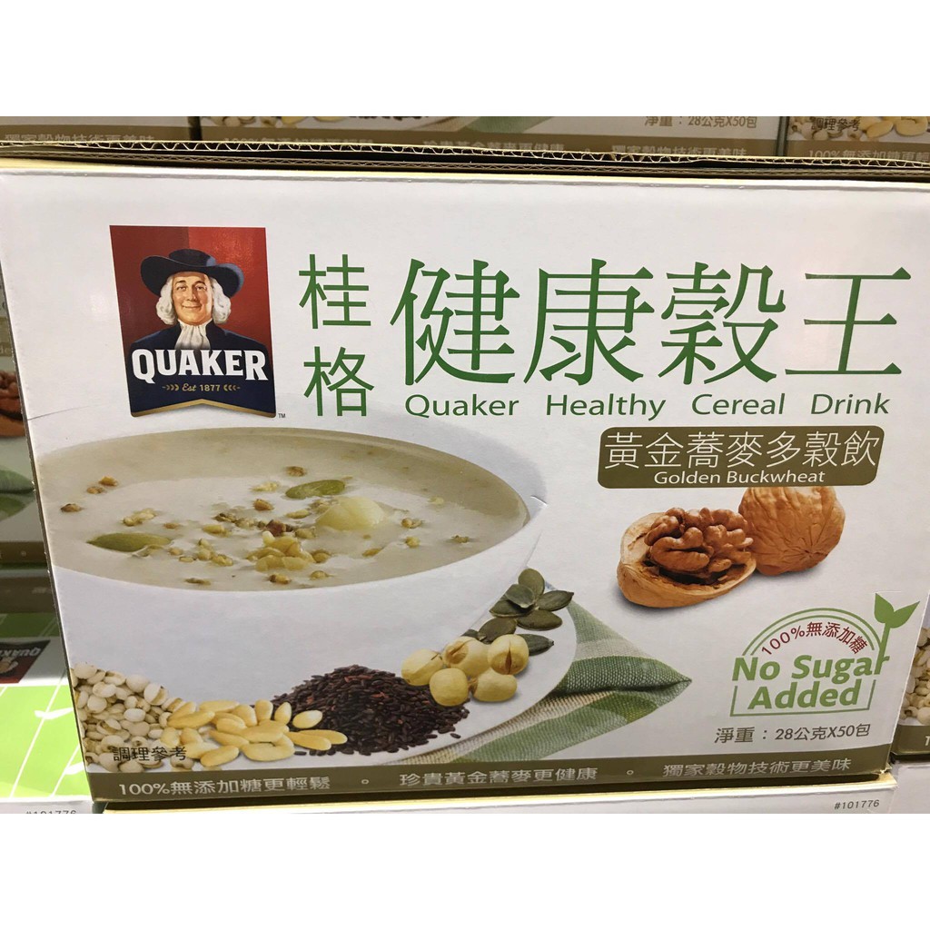 桂格 健康穀王 無添加糖黃金蕎麥多穀飲 好市多