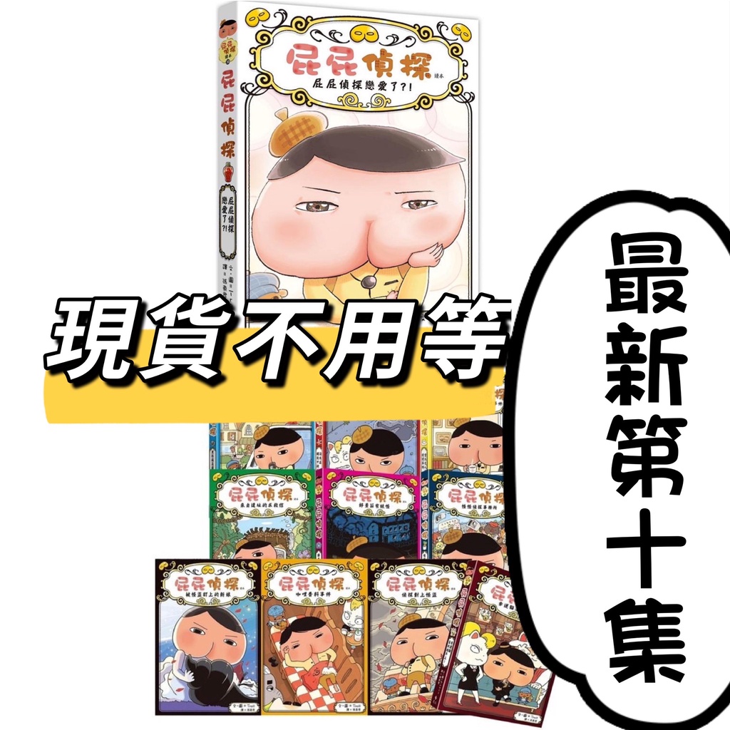 動畫同好會 優惠推薦 21年10月 蝦皮購物台灣