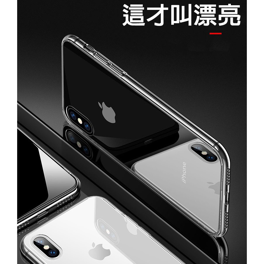 新款 APPLE iPhone 11 Pro 全透明 全玻璃 手機殼