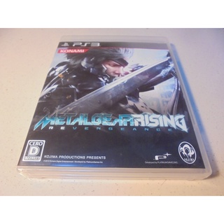 PS3 潛龍諜影崛起-再復仇 Metal Gear Rising 英文版 直購價600元 桃園《蝦米小鋪》