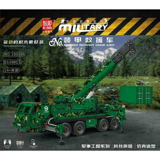 【樂爸積木玩具城】MouldKing╳宇星模王 科技系列 20009 氣動裝甲救援車 APP版 拆盒務必分A、B兩筆下單