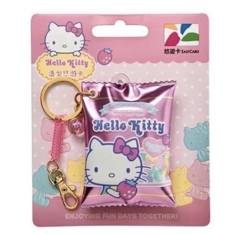 三麗鷗 軟糖造型hello kitty 糖果悠遊卡