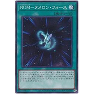 Dct 緣夢の城 遊戲王sphr Jp031 Lvp2 Jp0 Psy裝甲組件g 普卡 碎鑽90 95分 蝦皮購物