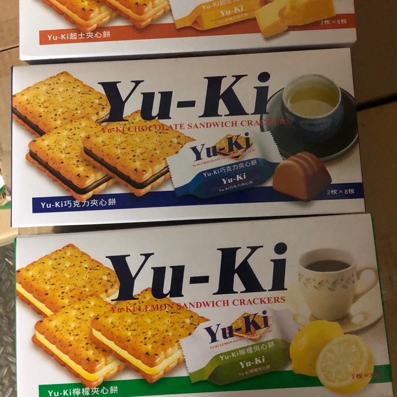 YU-KI  起士夾心餅 巧克力夾心餅 檸檬夾心餅 150克 盒裝