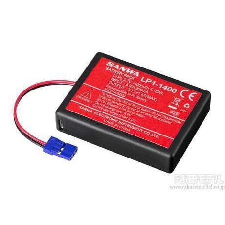 萬象遙控模型 SANWA LP1-1400mAh MT-44 槍型遙控器專用電池 公司貨