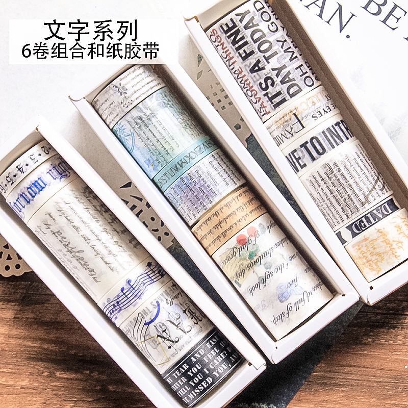 和紙膠帶手帳素材復古英文箴言系列文字手帳日記相冊diy裝飾貼畫紙膠帶6卷盒裝包郵 蝦皮購物