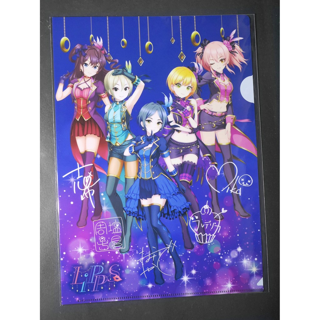 [TP小屋] (有貨) 偶像大師 灰姑娘女孩 日本新宿限定 複製簽名款 資料夾 LiPPS 速水奏 城崎美嘉 周子 志希