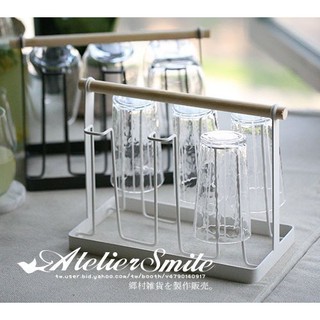 [ Atelier Smile ] 鄉村雜貨 北歐風 / 廚房收納系列 / 可提瀝水杯架 / 置物架 (現+預)
