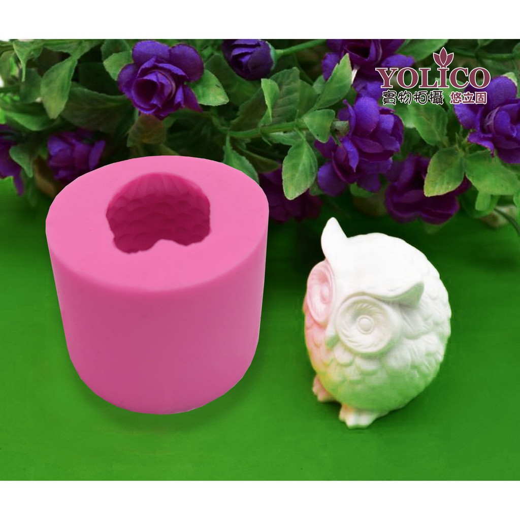【悠立固】Y576 3D立體單孔貓頭鷹矽膠模 手工皂模 蛋糕烘焙工具 巧克力模 蠟燭模 擴香模 薰香石膏模