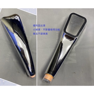 【動手族-居家生活百貨館】 🔥臺灣現貨🔥300孔加壓省水蓮蓬頭買越多越划算【小掉漆福利品促銷】