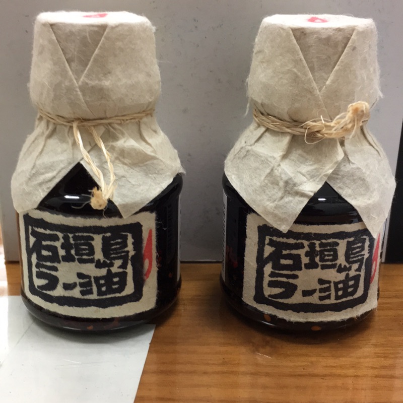 日本石垣島特產激辛辣油，期限2025/3/18以後