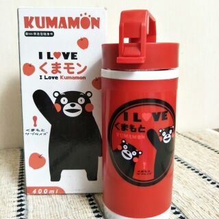 KUMAMON 造型隨身杯 400ml