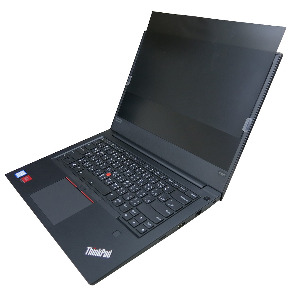 【Ezstick】Lenovo ThinkPad E495 NB 筆電 抗藍光 防眩光 防窺片