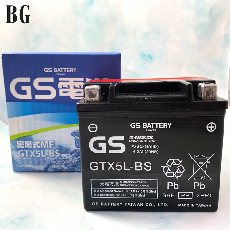 [BG] 當日出貨 GS 統力 5號機車電池 GTX5L-BS 同YTX5L-BS 機車電瓶 電瓶