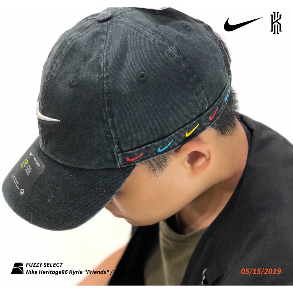 nike heritage 86 kyrie friends