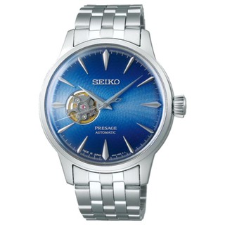 Seiko 精工錶 Presage 4R38-01N0U(SSA439J1) 時尚開芯鏤空機械腕錶/藍面 40.5mm