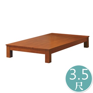 Boden-奧納斯3.5尺單人柚木色實木床底(不含床頭片)