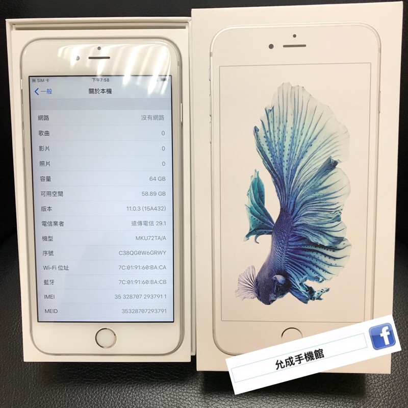 Apple iPhone6s Plus 64GB