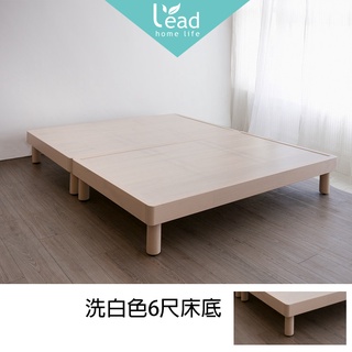 6尺實木床底圓柱高腳松木雙人加大床底實木床架【101-G9098-9】Leader傢居館101-G9098-9