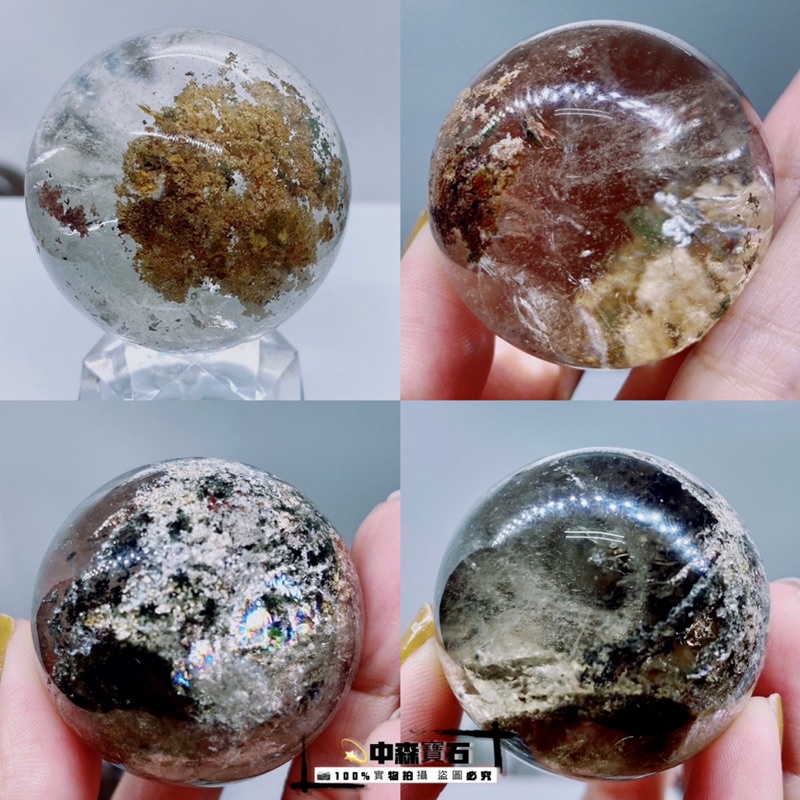 中森寶石🔮無烤色 綠幽靈球 幽靈水晶 水晶球 四季幽靈 幻影幽靈 異象景觀幽靈球 水晶球41-44mm 天然水晶球擺件