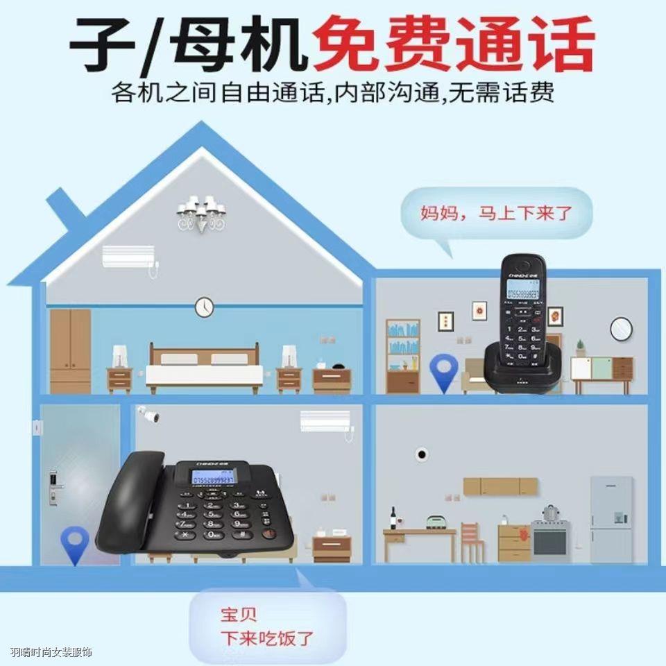 ビジネスホン親機と有線子機と無線子機