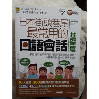 表情 類語 表情を浮かべる の意味 読み方 類語 英語 使い方や例文 Amp Petmd Com
