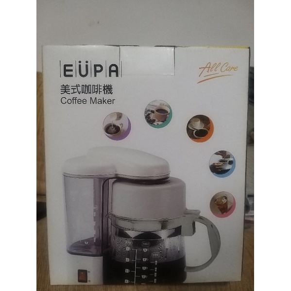 EUPA美式咖啡機。