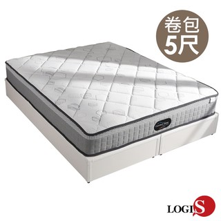 LOGIS 5尺英格蘭獨立筒床 E219雙人床墊 歐洲環保認證 獨立筒彈簧床 5尺床 床墊 獨立筒彈簧床壓縮包裝