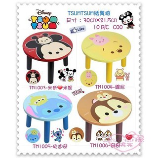 ♥小花花日本精品♥《Disney》迪士尼 米奇 維尼 奇奇蒂蒂 史迪奇 大臉造型 Q版圖案 矮凳椅 小椅子 居家椅隨機出