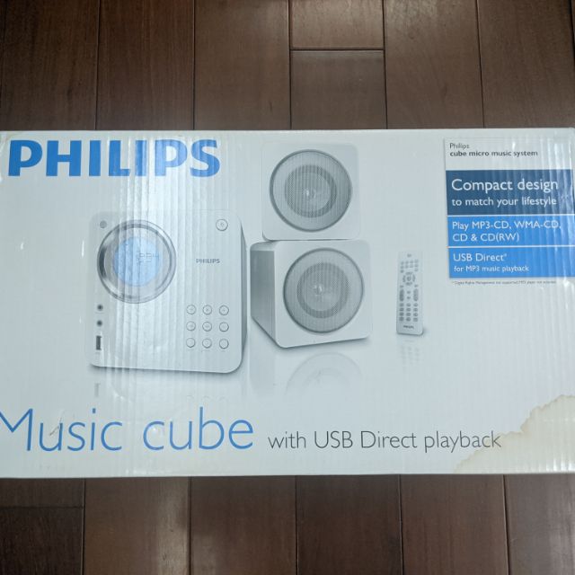 Philips 飛利浦方塊型超迷你音響 MCM103