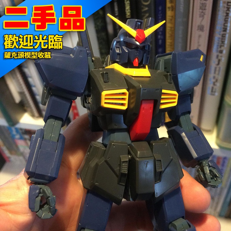 二手 素組 已組 完成品 MG 2.0 1/100 Gundam 鋼彈 MK II 2 迪坦斯 RX-178 深藍