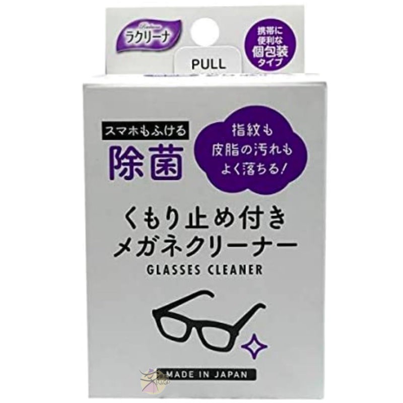 SHOWA 眼鏡專用清潔片 25入 【樂購RAGO】 清潔指紋/油脂/防霧 日本製