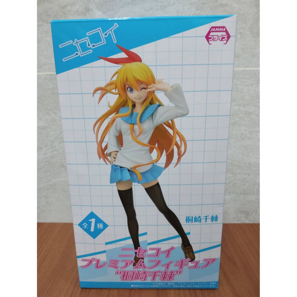 日版sega 偽戀桐崎千棘公仔 蝦皮購物