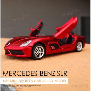 新品 模型車 1:32 Bnez賓士 賓士 SLR 限量版超跑 汽車模型 合金車模 聲光回力 收藏擺件生日聖誕節禮物sa
