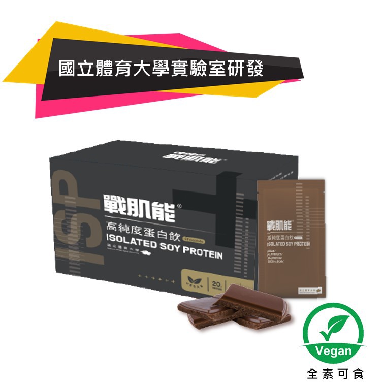 高仿錶 省錢ㄧ哥 金莎巧克力3顆裝ㄧ條 3粒裝 ㄧ條只賣26元 ㄧ盒384 臻品巧克力 I Position 優惠推薦 21年10月