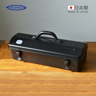 【日本TOYO】Y-410 日製山型提把式鋼製單層工具箱 (42公分/送禮/工具/文具/釣魚/露營/收納箱)