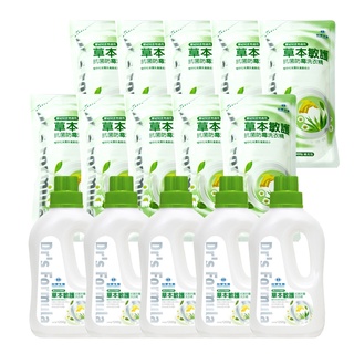 🌸免運優惠🌸【臺塑生醫】Dr’s Formula草本敏護-抗菌防蟎洗衣精(1.2kg瓶+補充包1kg)