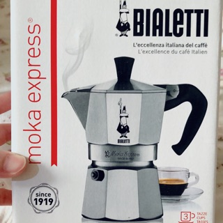 （全新）【義大利第一品牌】Bialetti比亞樂堤 經典摩卡壺(MOKA) 3杯份