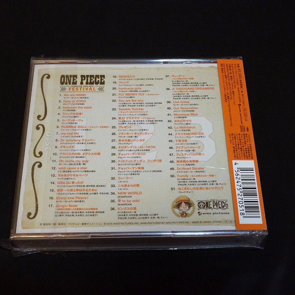 現貨背面微刮 全新日本進口 One Piece Best Festival 3cd 海賊王 航海王 專輯 日版 蝦皮購物